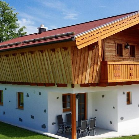 Chalex Villa Aigen im Mühlkreis Екстериор снимка